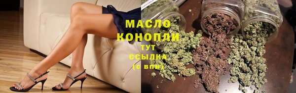 стафф Богданович